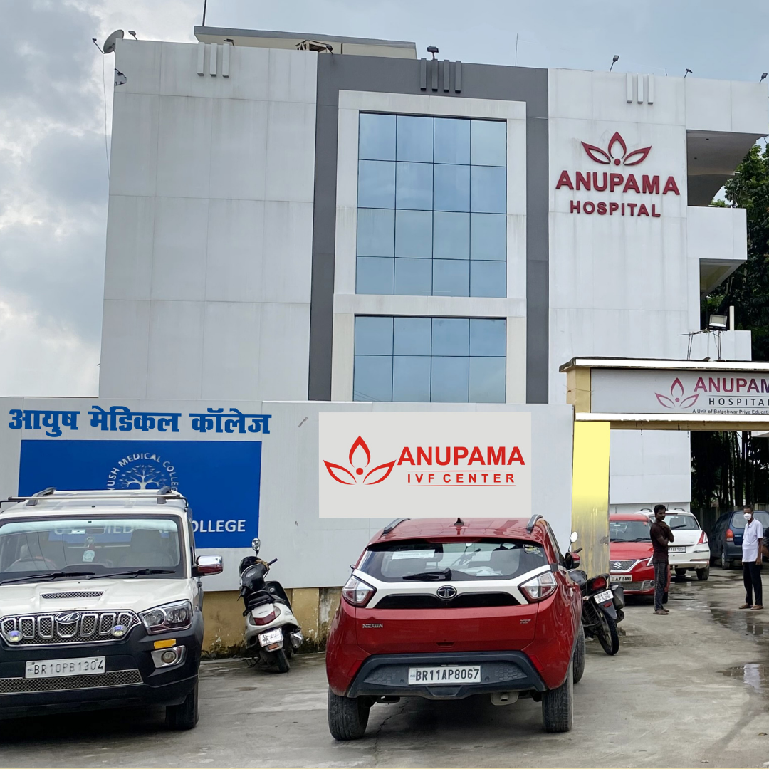 Anupama Hospital and Ayush Medical College